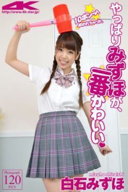 美女隐私直播
