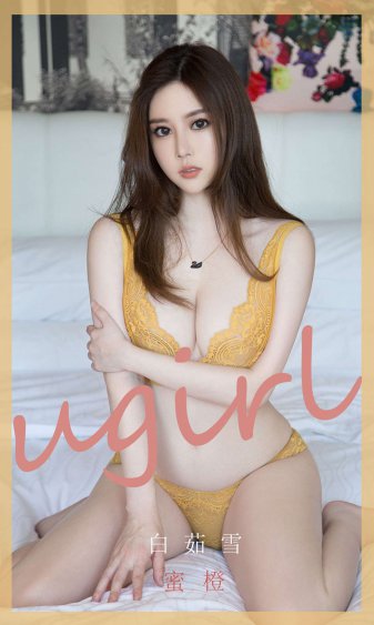 罪恶之城2:蛇蝎美人